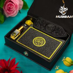 Barakah Gift Set