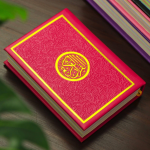Holy Quran (5.5 Inch) – Elegant Pink Medium Size Qur’an - Image 2