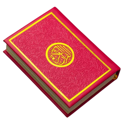 Red Tajweed Quran Bangla