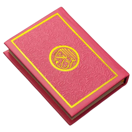 Pink Color Quran for Ladies