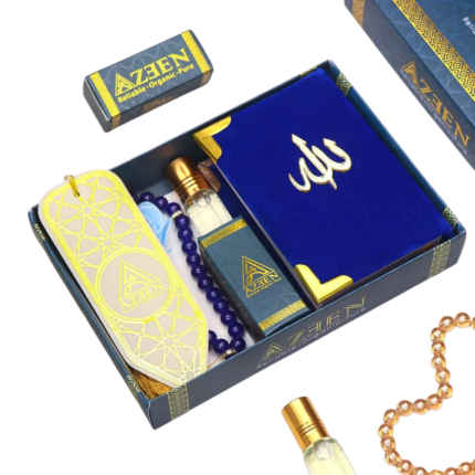 সুন্নাহ প্যাকেজ – ইসলামিক গিফট বক্স