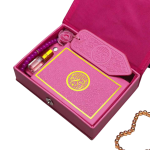 Rosewater Reverie – ( Baby Pink ) Barakah Gift