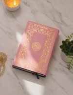 Hubbah Premium Color Coded Tajweed Quran – 8.5 Inch - Image 2