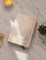 Hubbah Premium Color Coded Tajweed Quran - 8.5 Inch - Image 2