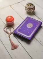 Hubbah Premium Color Coded Tajweed Quran – 8.5 Inch - Image 6