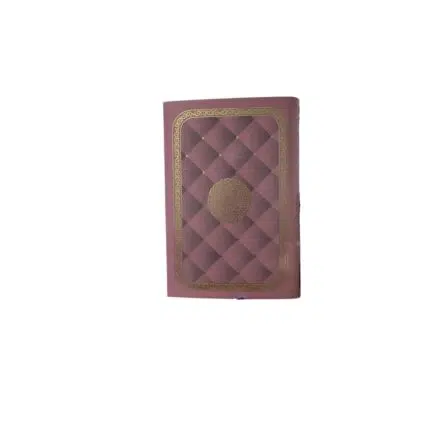 Hubbah Premium Color Coded Tajweed Quran – 8.5 Inch