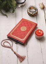 Hubbah Premium Color Coded Tajweed Quran – 8.5 Inch - Image 3